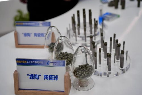 因地制宜發展新質生產力 哈爾濱與深圳跨越2800公里的科技牽手，激活新材料賦能“富礦”